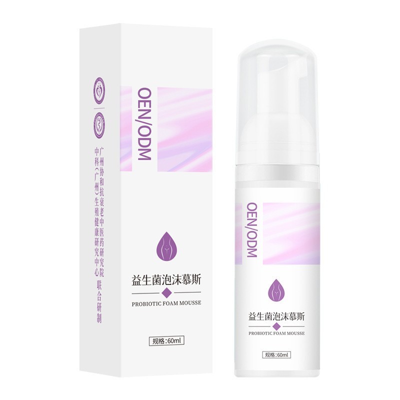 私处专用洗液抑菌泡泡慕斯外阴洗护液私密护理止痒清洁剂60ml毫升  oem/odm订单图3
