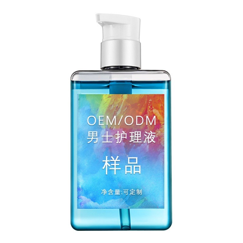 OEM定制男士私处护理清洗液男性去异味护理液私密洗护液贴牌加工  oem/odm订单图4