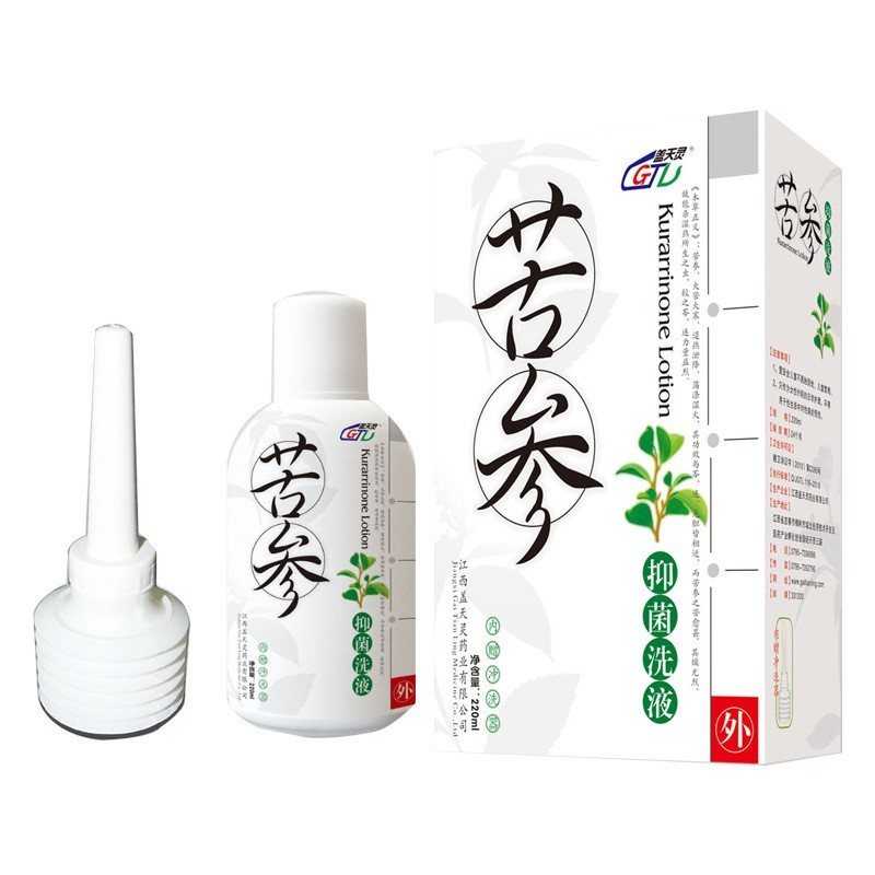 妇科洗液女士私密保养清洁抑菌舒爽去味私处苦参洗液源头厂家  oem/odm订单图3