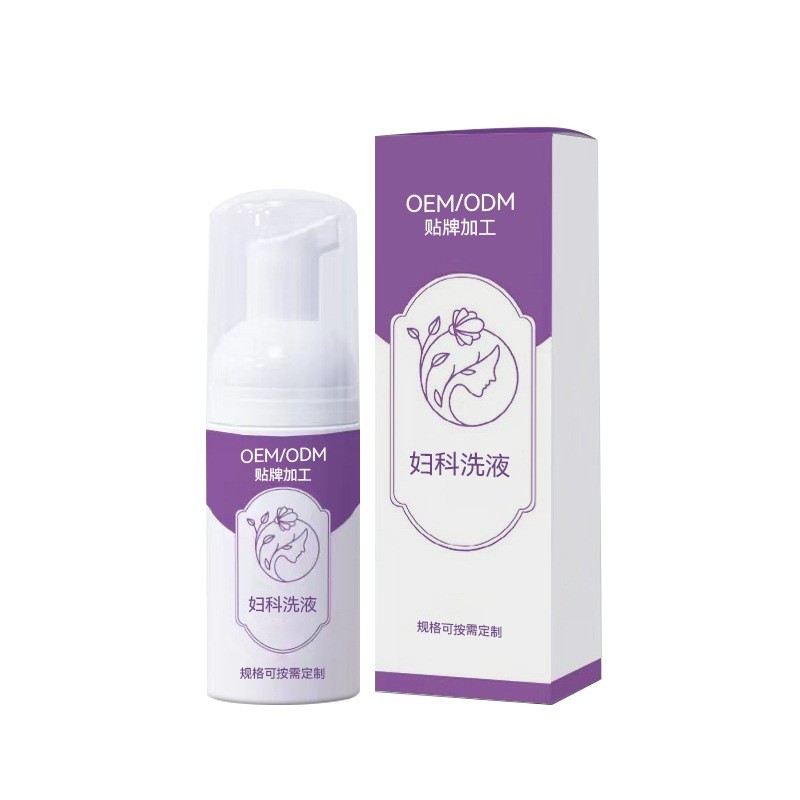 妇科洗液贴牌温和清洁止痒去异味洗液oem私密抑菌慕斯泡泡女,代加工平台图2