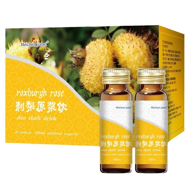 贵州刺梨原浆SDO口服液源头厂家刺梨果100%刺梨汁原液加工定制OEM,代加工平台图5