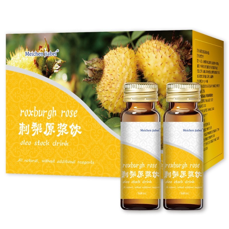 贵州刺梨原浆SDO口服液源头厂家刺梨果100%刺梨汁原液加工定制OEM,代加工平台图2