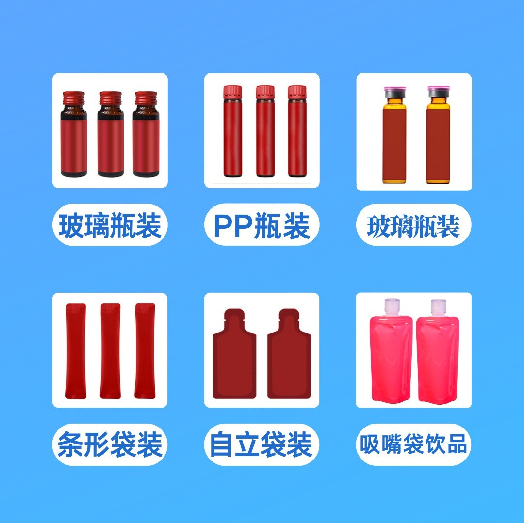 红参胶原蛋白肽饮代加工OEM 胶原三肽口服液透明质酸钠液态饮厂家,代加工平台图2