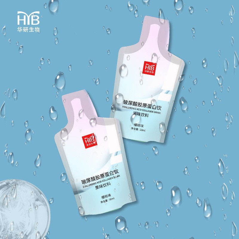 OEM定制 玻尿酸胶原蛋白肽美白抗衰口服液营养补充工厂,代加工平台图5