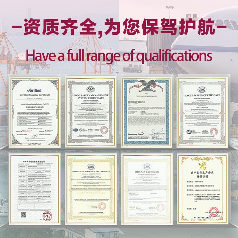 OEM骨关宝蛋壳膜天然氨糖缓解胶囊 非变性二型骨胶原关节软骨素钙,代加工平台图4