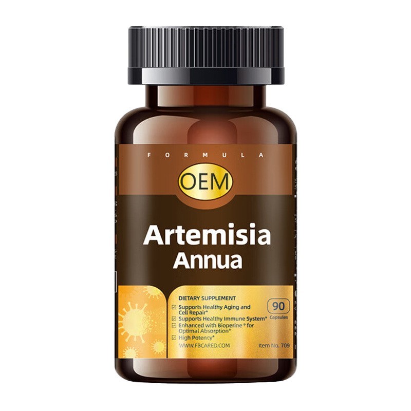 OEM天然青蒿素进口青蒿琥脂琥酯硬胶囊西洋参生物碱高吸收抵抗力,代加工平台图3