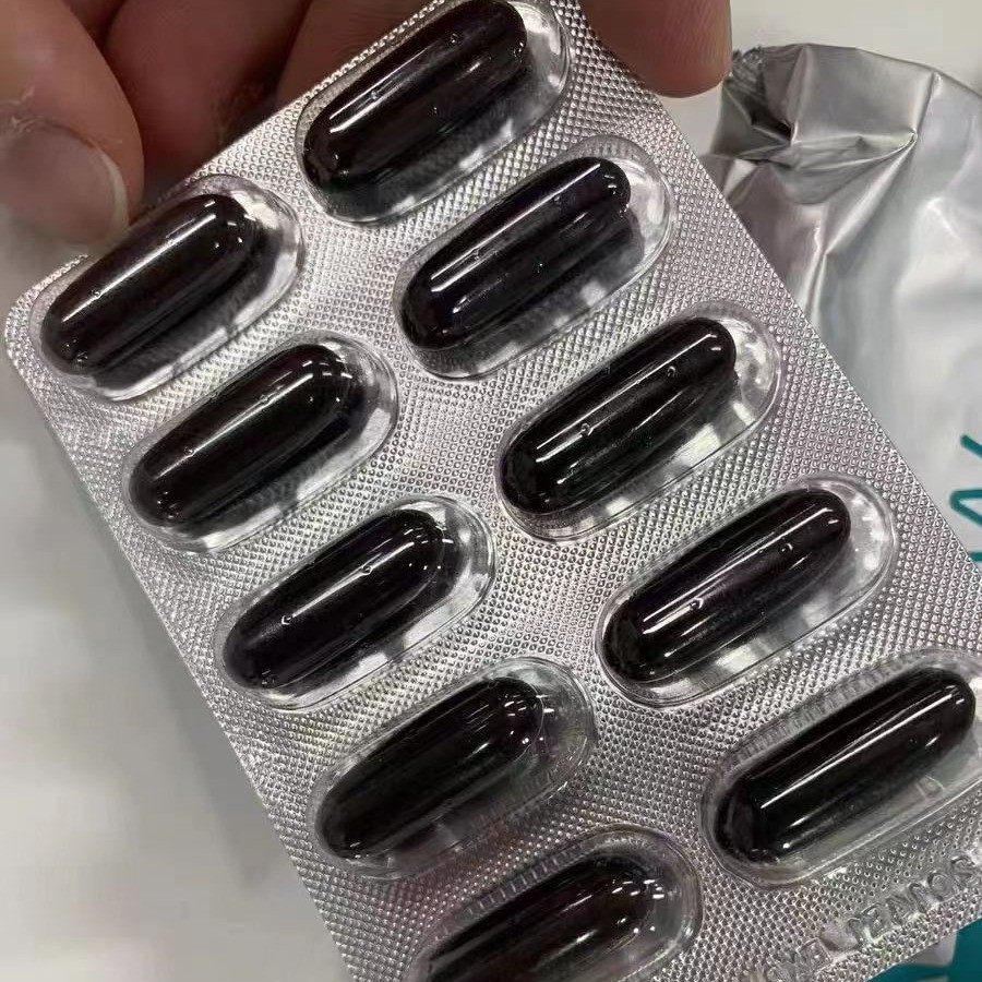 定制oem头发营养胶囊维生素B7生物素素食胶囊养发营养素代加工,代加工平台图5