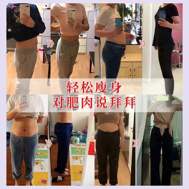 减肥产品美容院去寒湿中药热敷包 厂家5g暴汗不控水一次性瘦瘦包,代工智造图4