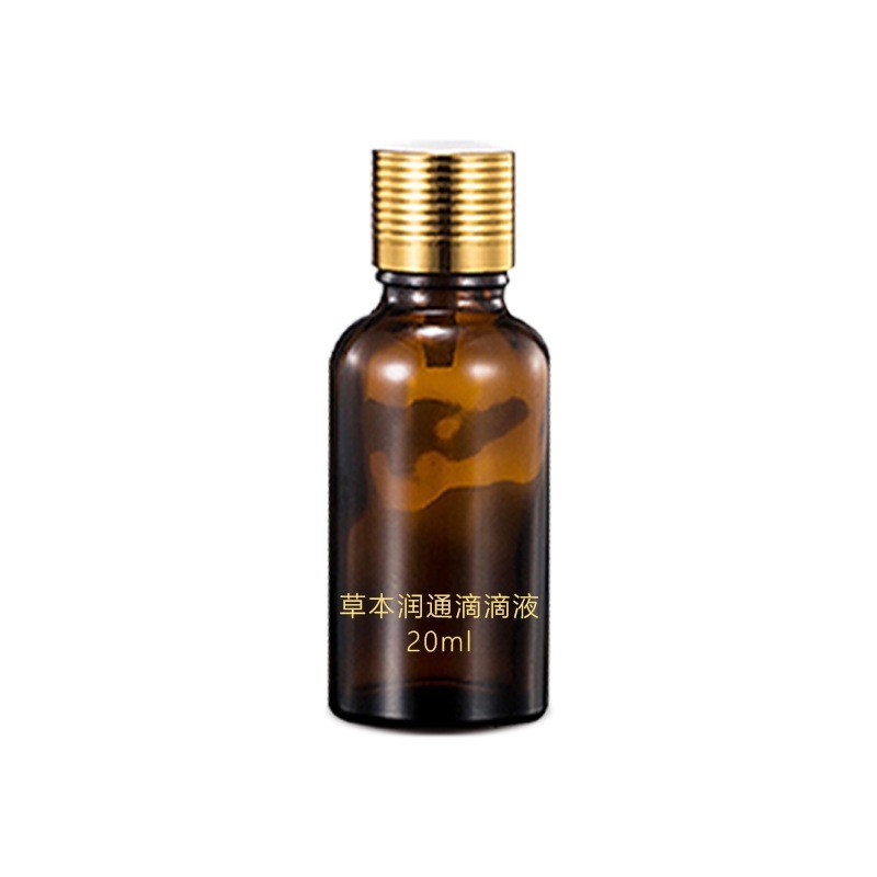 一滴通肚脐液排宿便碱肥液一滴瘦美容院紧致塑形减大肚子按摩精油,代工智造图3