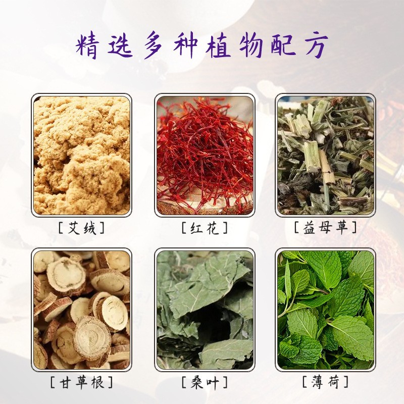 美容院减肚子瘦身懒人肚脐贴碱肥贴爆款瘦瘦贴自发热腰腹紧致塑形,代工智造图3