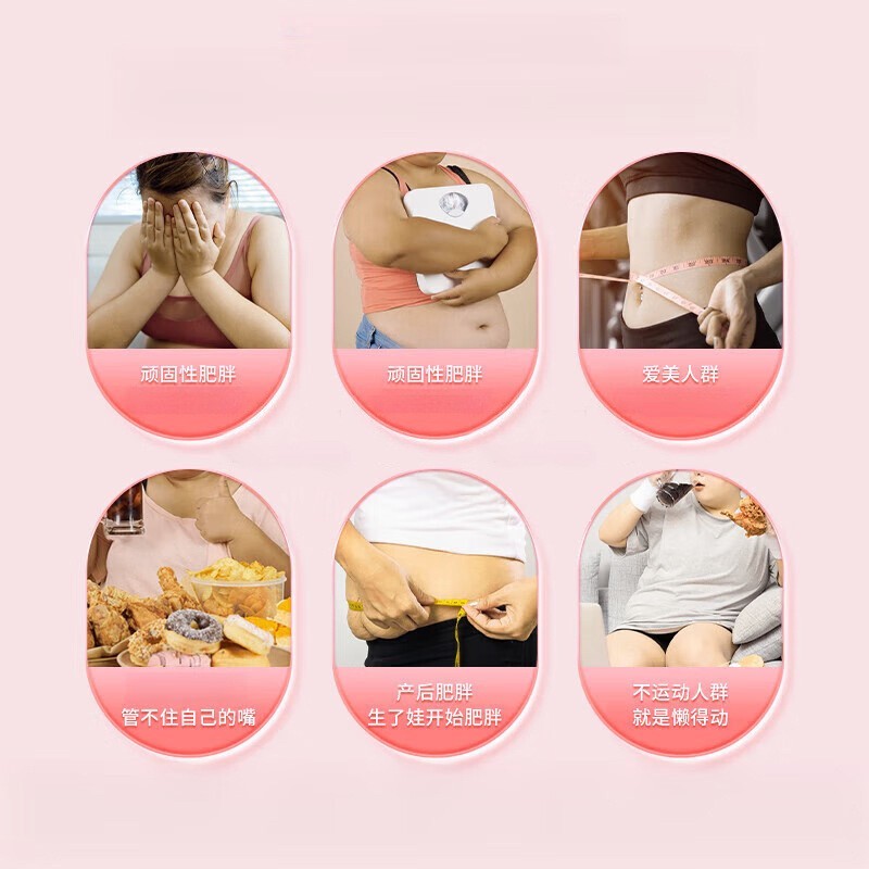 贴牌正品蓝帽左旋肉碱荷叶胶囊60粒加工,代工智造图4