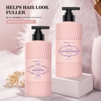 厂家定制篷松洗发水控油清爽深层清洁头皮柔顺毛躁留香持久,代工智造