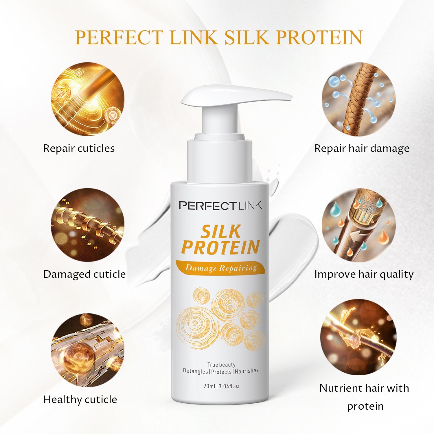 OEM多肽角蛋白润发乳改善干枯毛躁修护烫染护发素免洗柔顺发膜女,代工智造图3