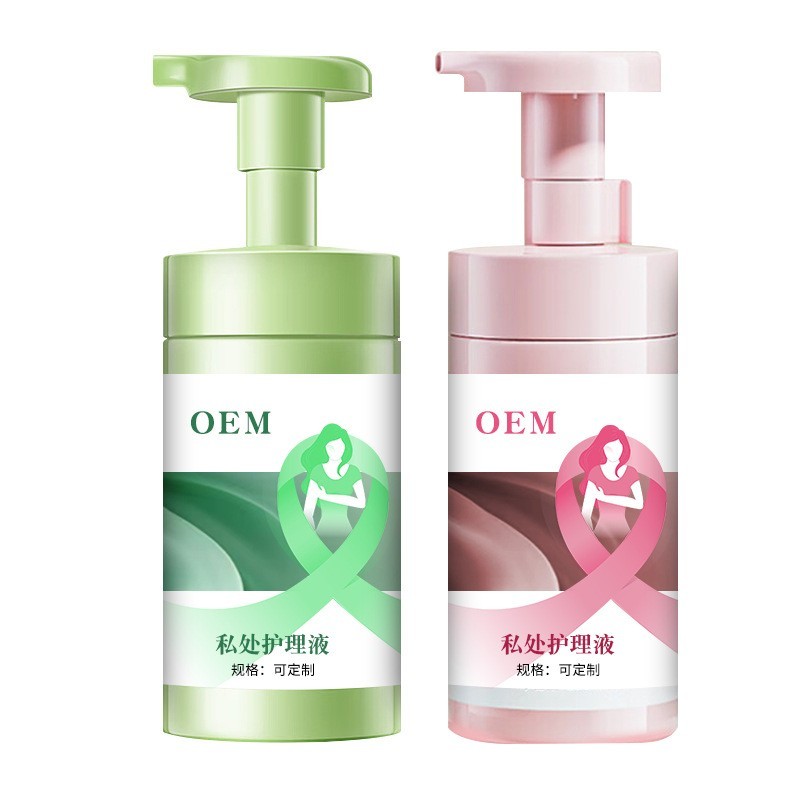 定制私处护理液私处洗护液女私密保养护理清爽清洗清洁洗液慕斯,代工智造图5
