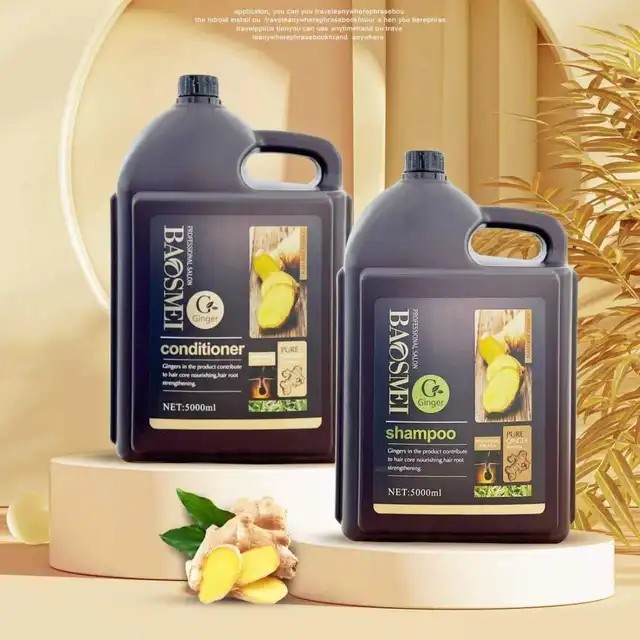 贴牌加工5L大容量洗护GINGER生姜柔顺滋润洗发水修复干枯受损护发素图3