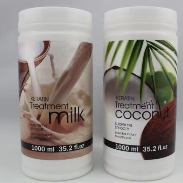 贴牌定制椰汁牛奶发膜 Milk hair mask修复免蒸 改善头发毛躁营养,代工智造图2