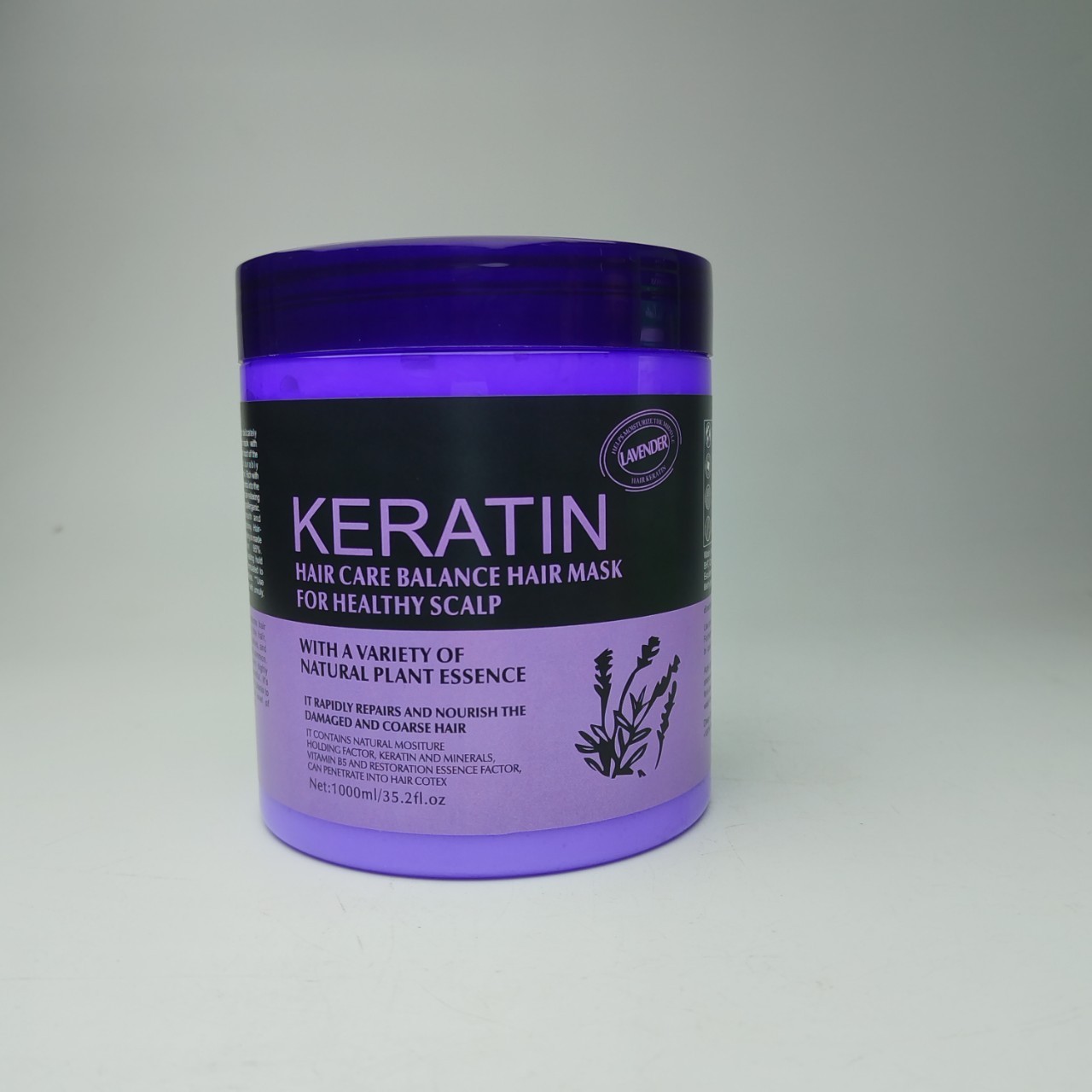 ODM定制出口化妆品发护理产品 美发柔顺滋润 头发营养角蛋白焗油膏图2