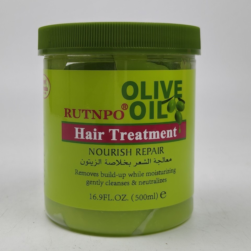 贴牌定制跨境OLIVE OIL HAIR treatment橄榄焗油膏滋养发质发膜426ml图2