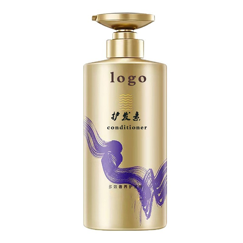氨基酸柔顺护发素补水持久留香修复干燥oem贴牌加工定制柔顺修复图4