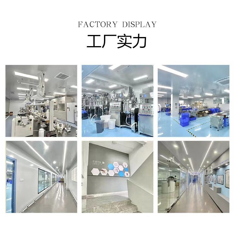 护发精油柔顺闪亮改善干枯毛躁修护发质清爽顺滑oem加工护发精油图3