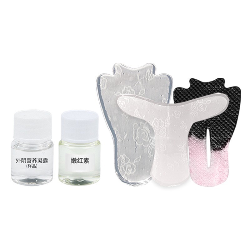 外阴粉嫩套盒定制嫩红素私处去黑色素外阴营养凝露私密t膜oem加工图3