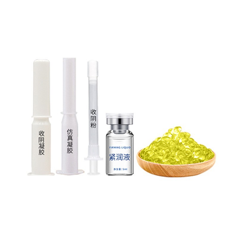 紧润套盒代加工 私密紧致收缩紧阴液粉定制 妇科凝胶私密胶囊oem图5