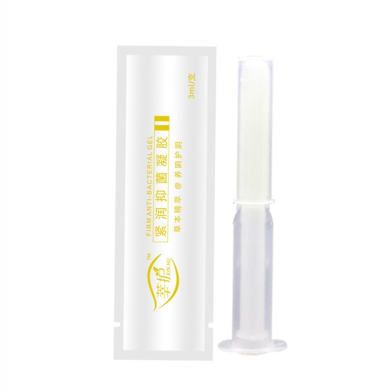 私密凝胶妇科女性私处粉嫩护理产品抑菌滋养紧致oem加工贴牌厂家图4