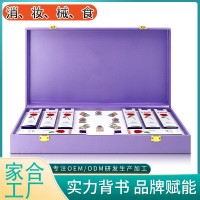 私密套盒 美容院spa套盒 女性私处护理紧致妇科凝胶养护*阴丹套盒