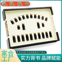 净化养护身体修护套盒oem 发热通畅净化全身按摩养护套装代加工厂