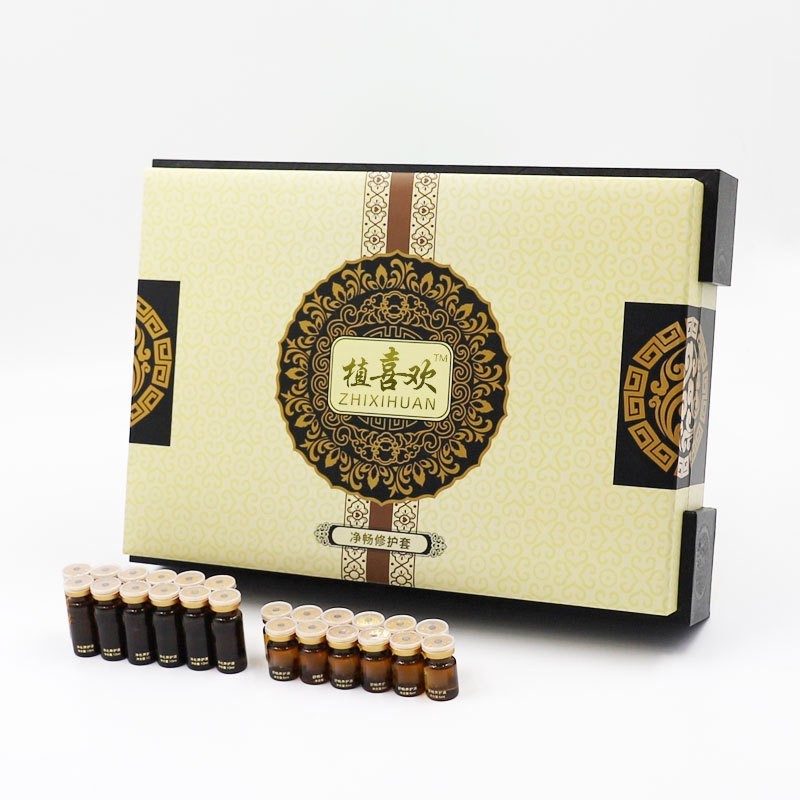 净化养护身体修护套盒oem 发热通畅净化全身按摩养护套装代加工厂图2