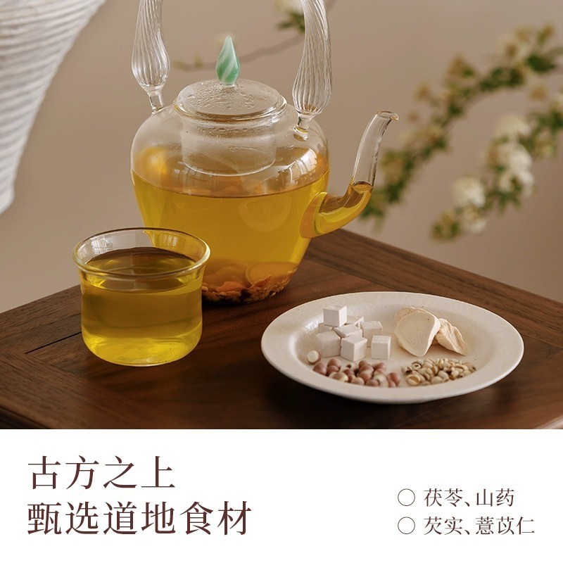 五指毛桃七纤茶15g*10罐七味茶四神汤养生小罐茶茯湿茶湿清 贴牌加工图2