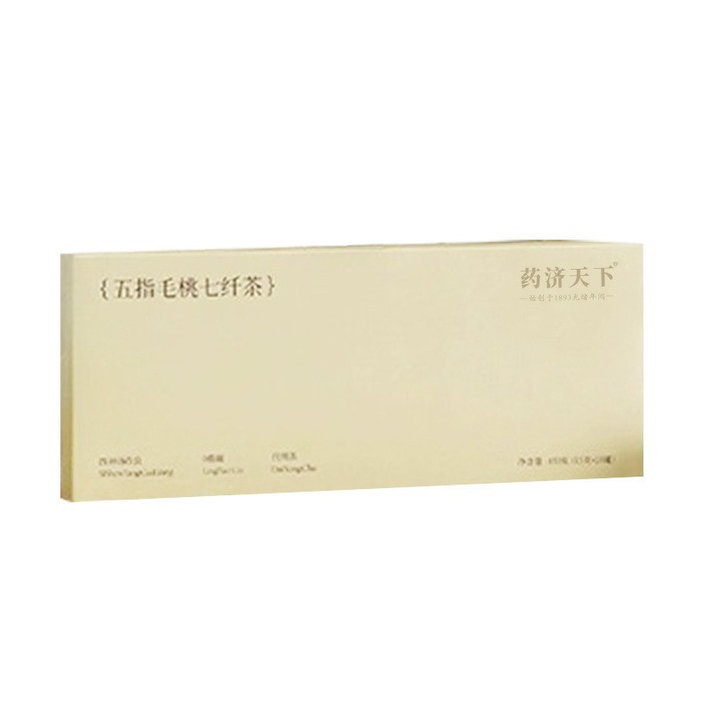 五指毛桃七纤茶15g*10罐七味茶四神汤养生小罐茶茯湿茶湿清 贴牌加工图3