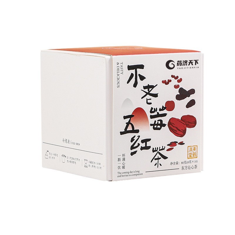 不老莓五红茶玫瑰红枣桂圆枸杞茶花茶红润茶养生茶女神茶大货定制图2