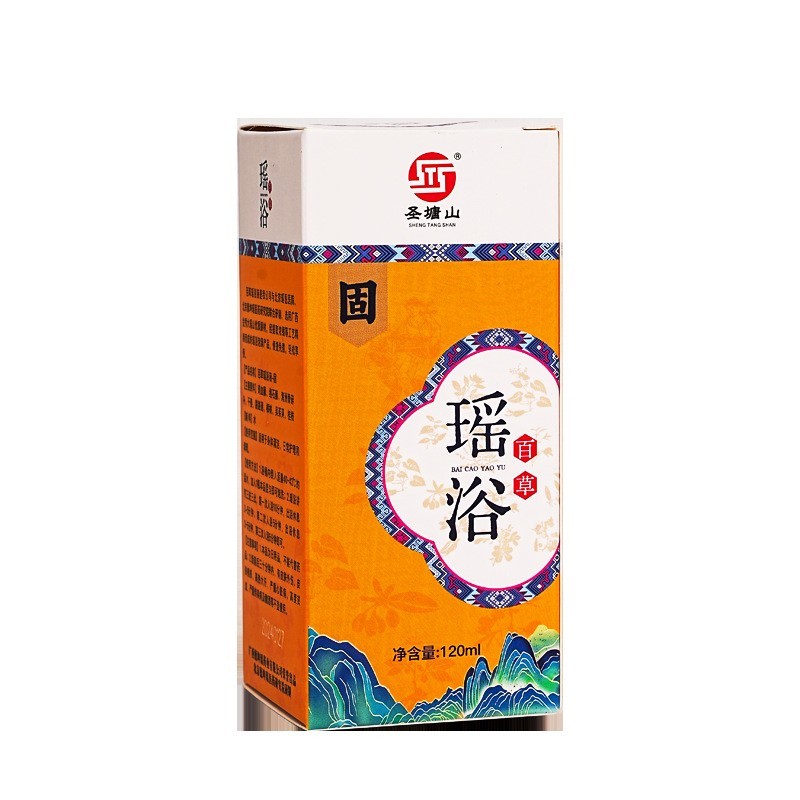 养生馆免煮瑶浴浓缩液经络畅通气血草本调理熏蒸泡澡液定制图5