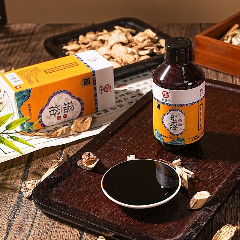 养生馆免煮瑶浴浓缩液经络畅通气血草本调理熏蒸泡澡液定制图3