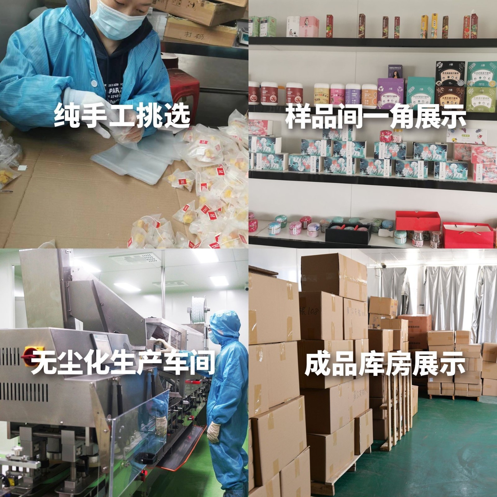 厂家花茶三角茶包花果茶量贩版茶大包装源头工厂定制蜜桃乌龙茶图5