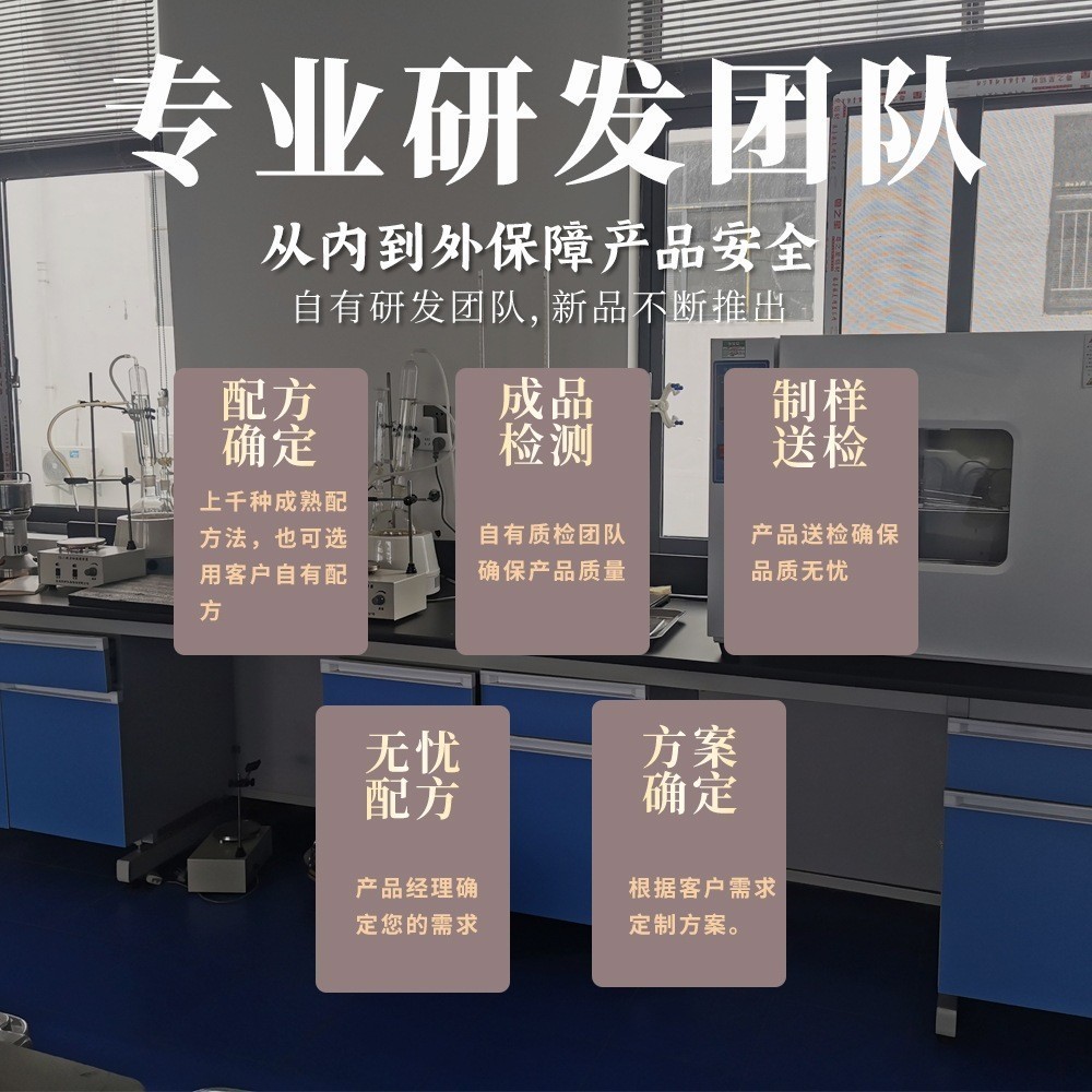 单品花茶 花果茶贴牌定制代工 塑料PE铝盖罐青金桔 冻干柠檬百香图7