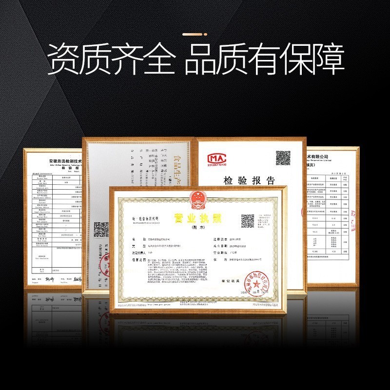 单品花茶 花果茶贴牌定制代工 塑料PE铝盖罐青金桔 冻干柠檬百香图3