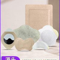 定制贴牌手工老黑膏贴艾灸贴颈椎贴腰椎贴足跟贴散贴源头工厂