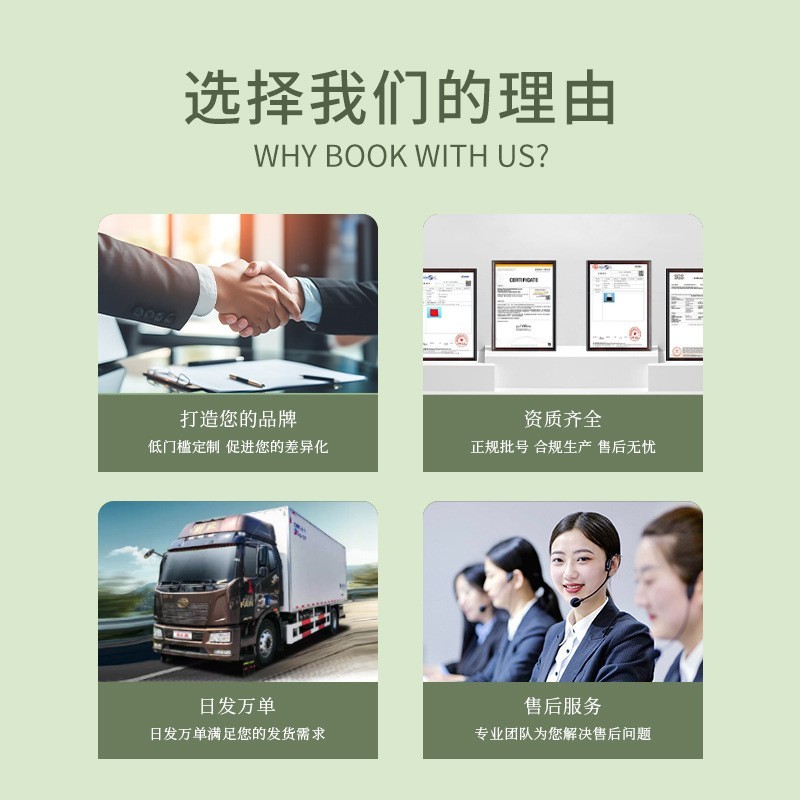 灸经络艾针灸灸贴无烟艾灸贴艾灸盒艾灸自发热贴养生馆草本随身灸图5