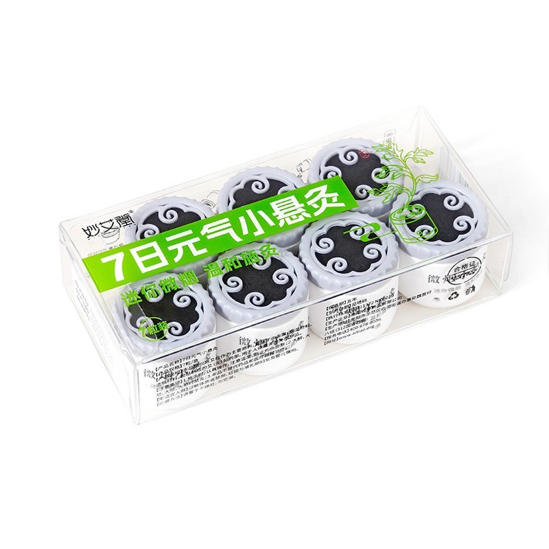小悬灸艾灸贴牌定制悬灸筒 艾灸盒子小悬罐伏湿艾灸罐微烟小悬灸图2