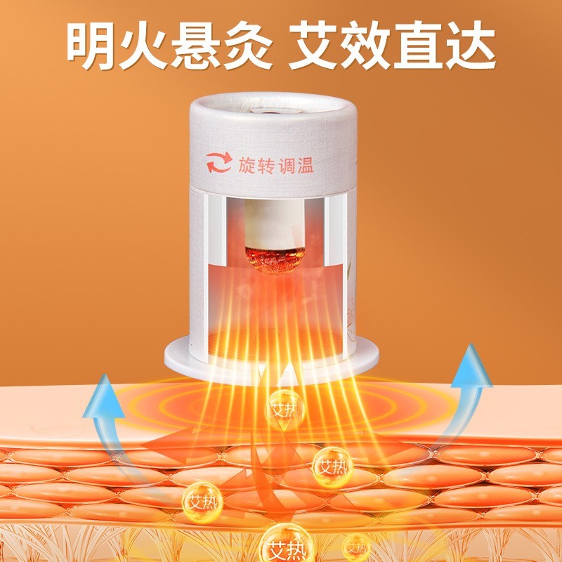 悬灸筒艾灸盒随身灸 家用艾灸筒艾灸盒子小悬炙控温多功能艾灸盒图2