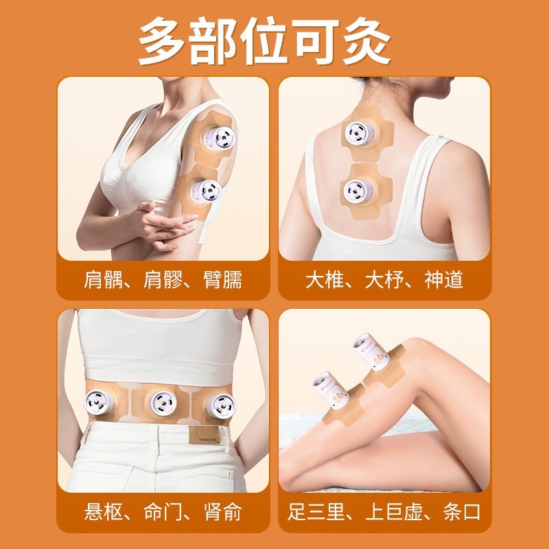 悬灸筒艾灸盒随身灸 家用艾灸筒艾灸盒子小悬炙控温多功能艾灸盒图5