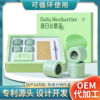 定制礼盒款悬灸筒 多次版艾灸罐悬灸筒微烟小悬灸艾灸盒子小悬罐