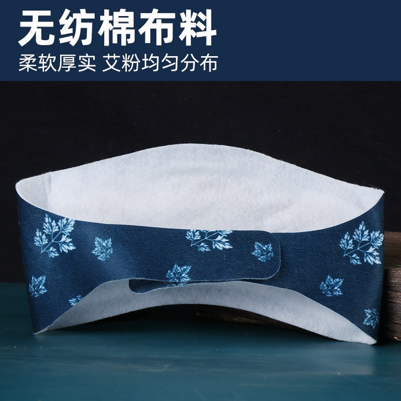 艾草颈椎热敷贴发热艾灸贴包颈部暖护颈宝宝多规格贴牌定制图3