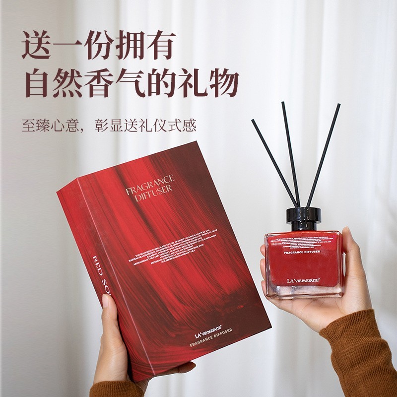 帕菲兰香薰精油星级酒店专用茶香家用室内摆件定制香氛图3