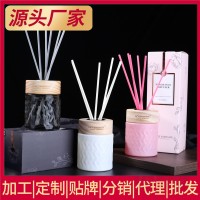 香薰精油客厅家用星级酒店香室内高档香氛卧室内房间摆件定制