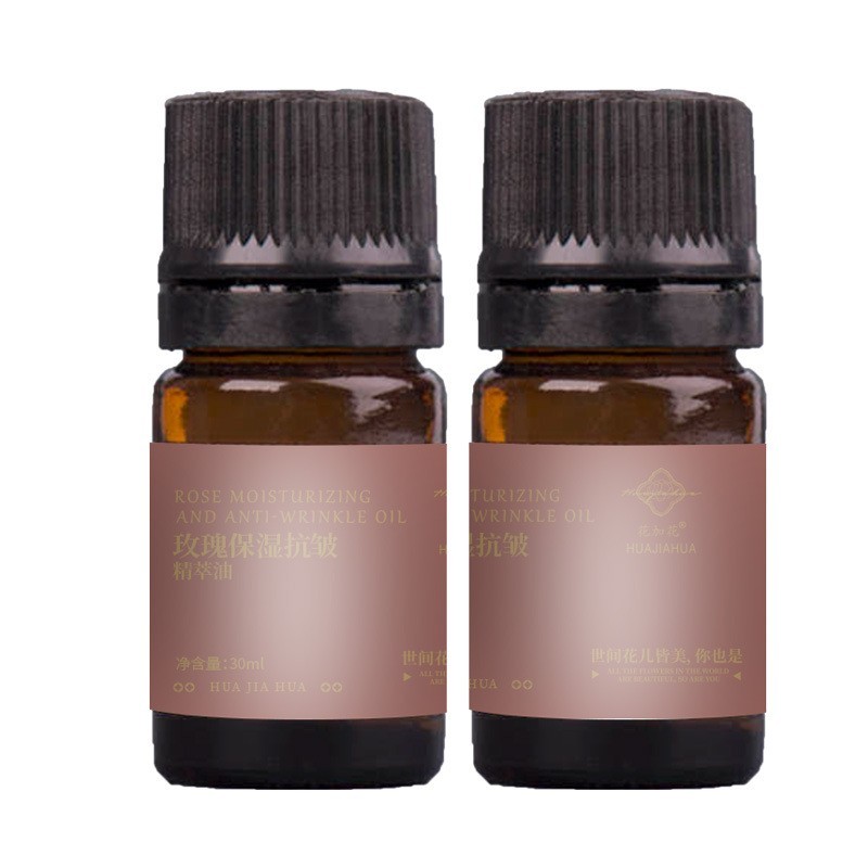 玫瑰精油以油养肤天然滋润保湿抗皱提亮大马士革复方精油 OEM代加工图3