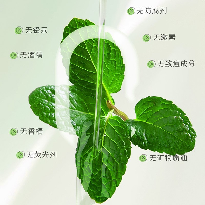 香氛植萃护发洗发露香氛留香毛躁发质洗发水厂家图3