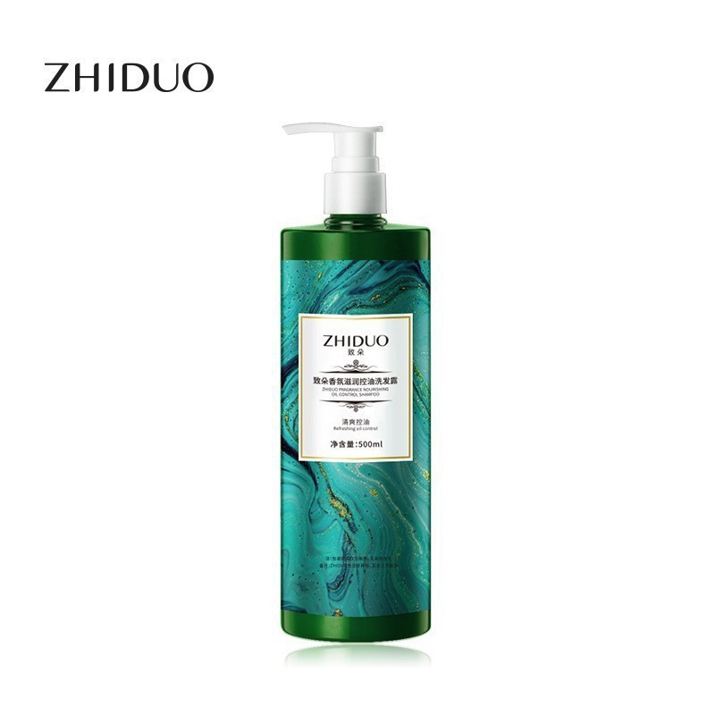 香氛植萃护发洗发露香氛留香毛躁发质洗发水厂家图4